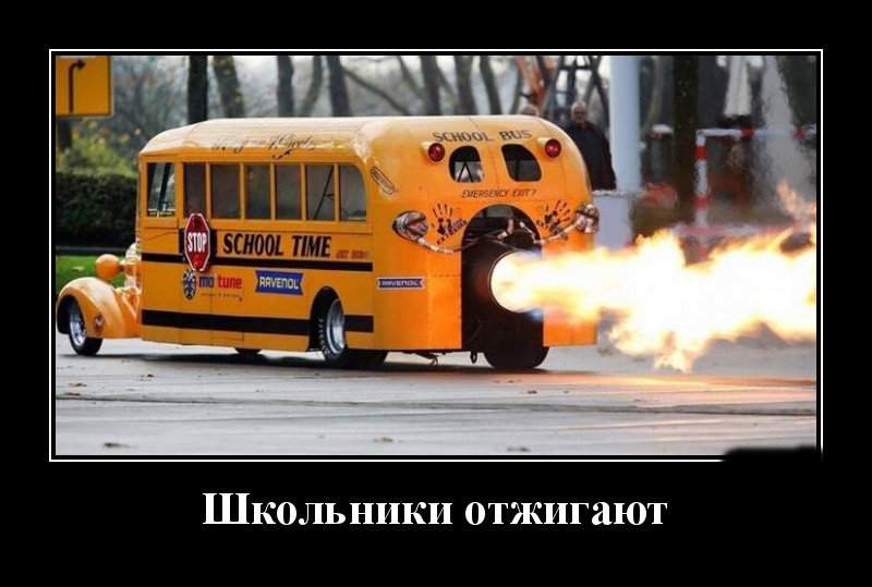 Podborka luchshikh demotivatorov 526 059